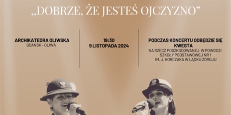 Koncert Orkiestr Straży Granicznej!