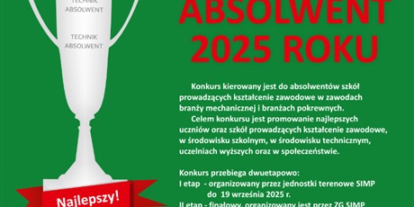 Konkurs dla absolwentów szkoły!